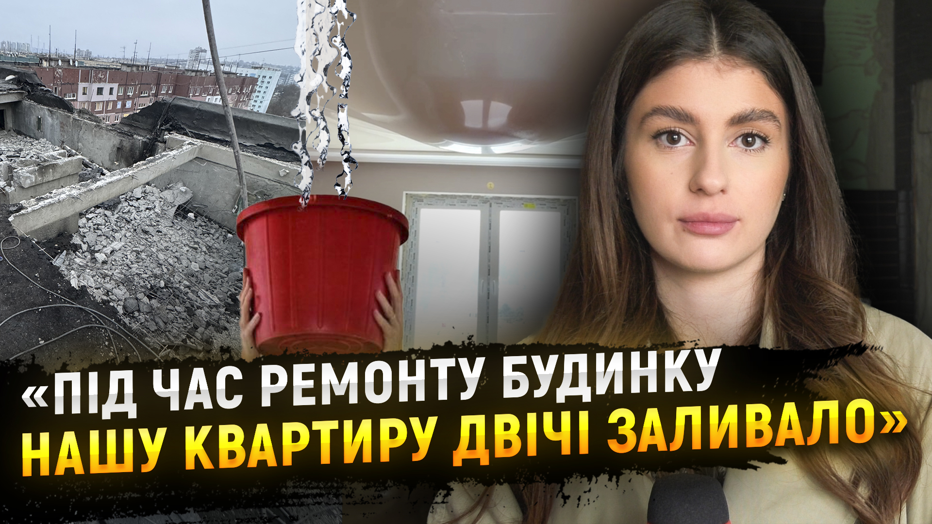 Дніпро відновлюють після ворожих атак. У будинку № 49 по вулиці Новорічній завершили ремонт ліфтового обладнання