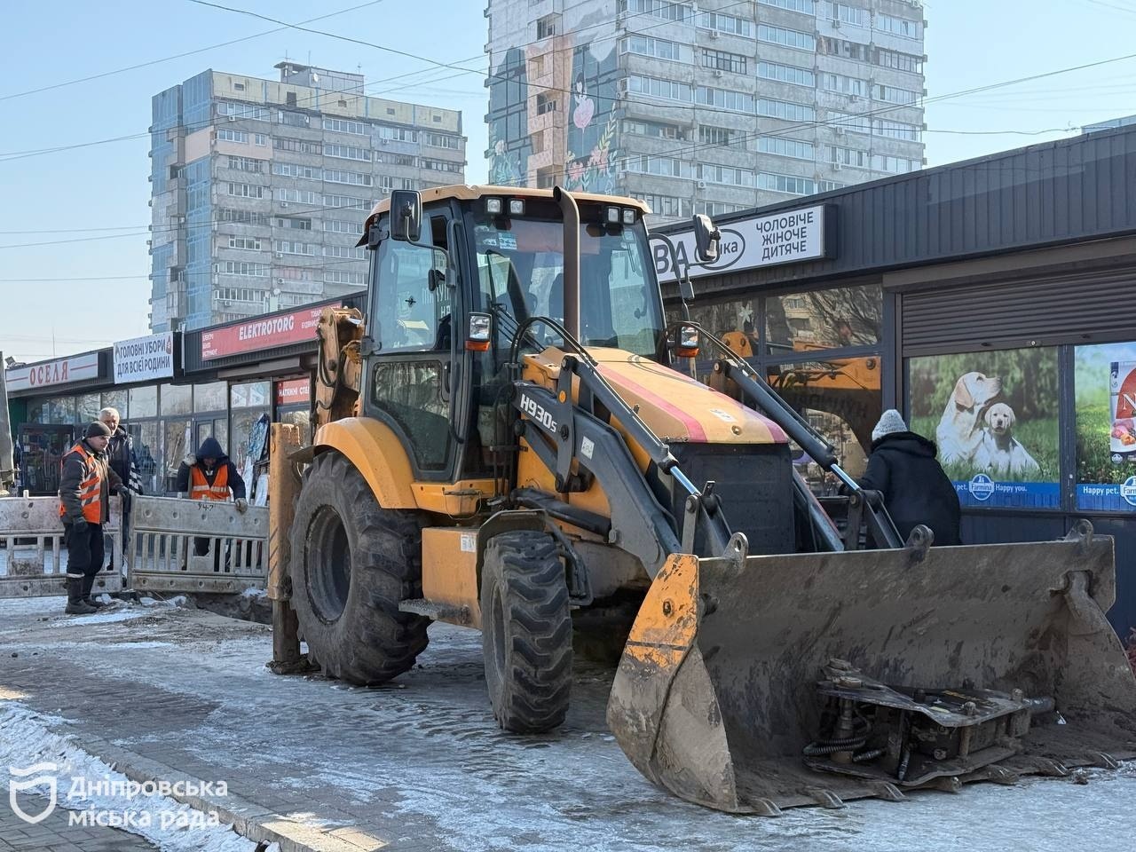 Для якісного та безперебійного водопостачання дніпрянам. У місті ведеться реконструкція двох магістральних водогонів