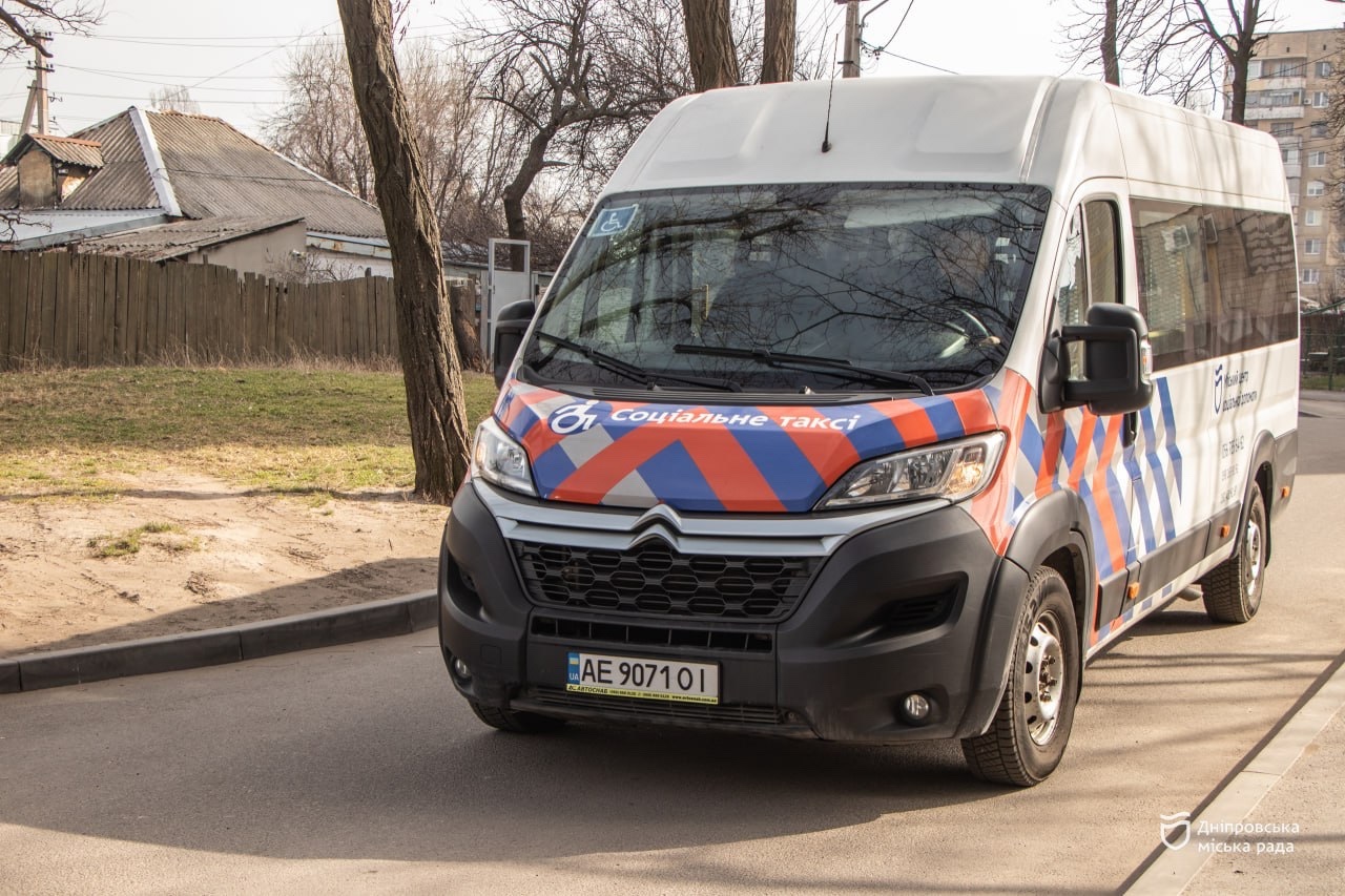 Як люди з інвалідністю можуть скористатися «Соціальним таксі» у Дніпрі?