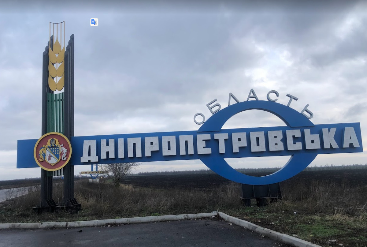 Окупанти атакують дронами і артилерією: Нікопольщина знову під вогнем