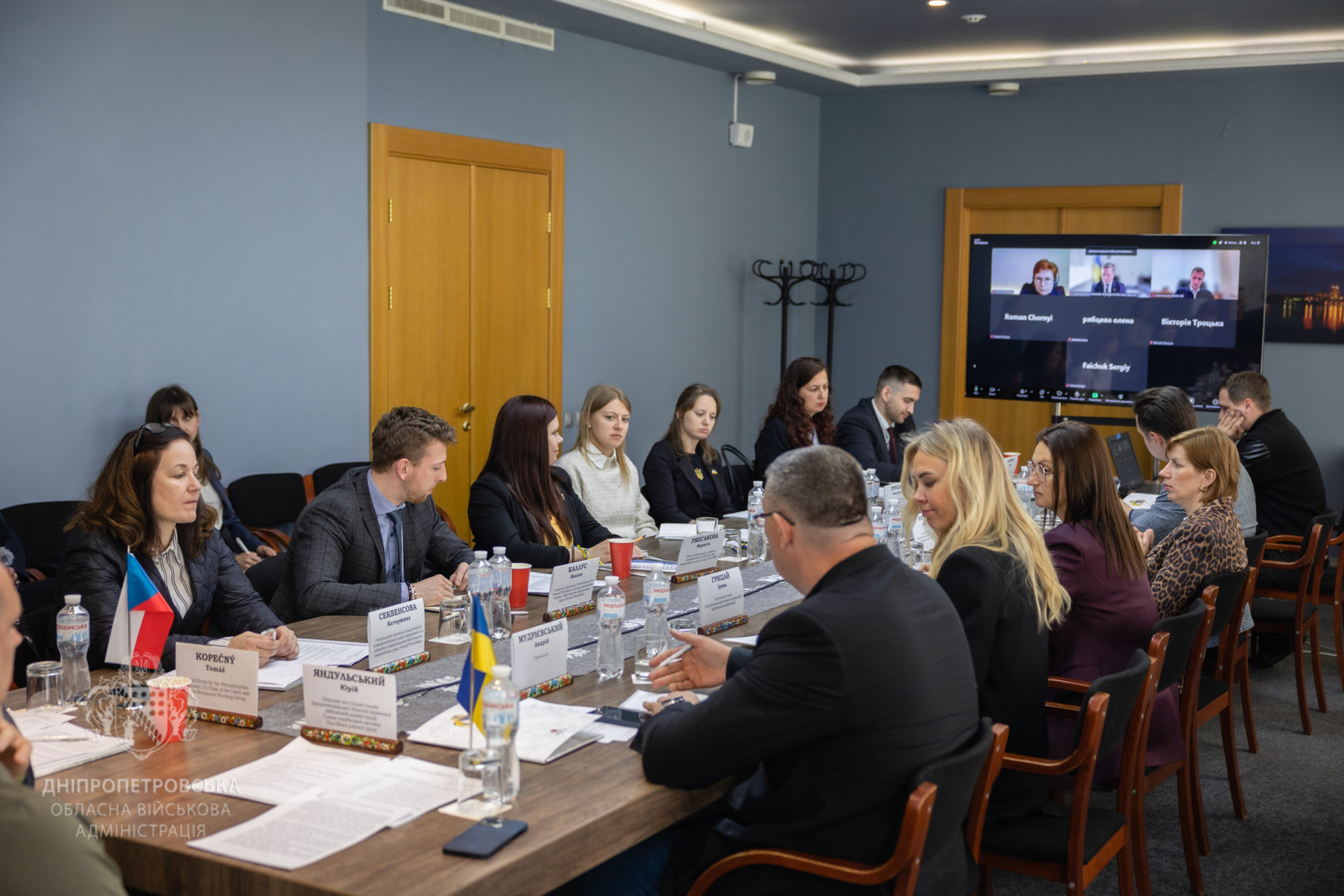 На Дніпропетровщині спільно з чеськими партнерами провели засідання Постійної робочої групи з питань відновлення області