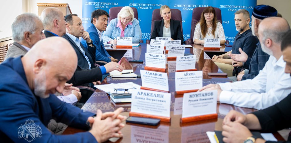 Говорили про єдність, спільні виклики та ідеї: у ДніпроОВА зібралися керівники громадських організацій нацменшин 