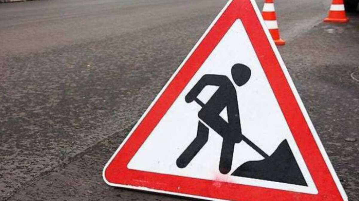 У Дніпрі тимчасово перекриють рух вулицею Героїв Рятувальників