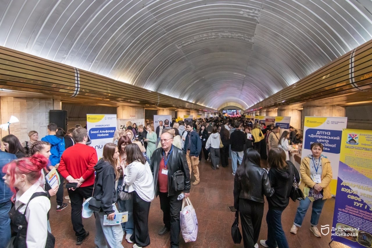 «Dnipro Education City 2025». Фестиваль відкриває світ професій для молоді