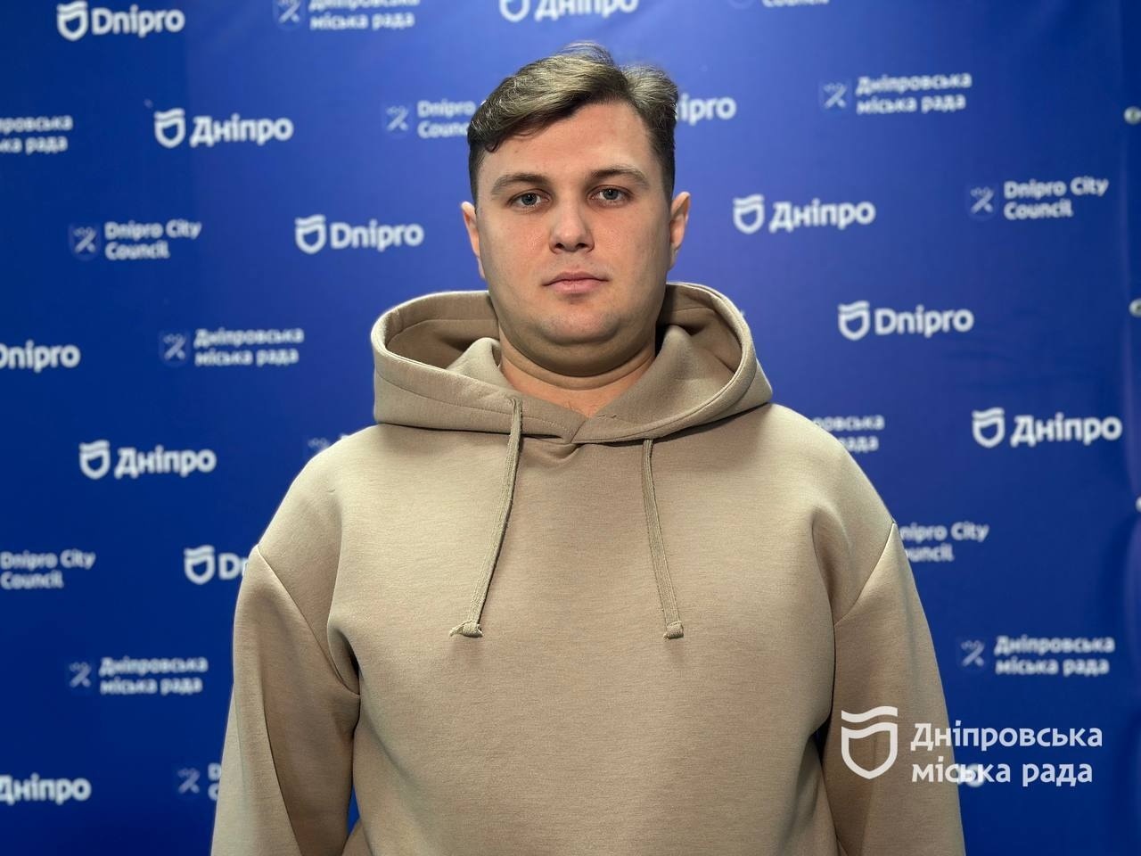 У Дніпрі за підтримки міської влади стартував новий етап «Школи громадського діяча»