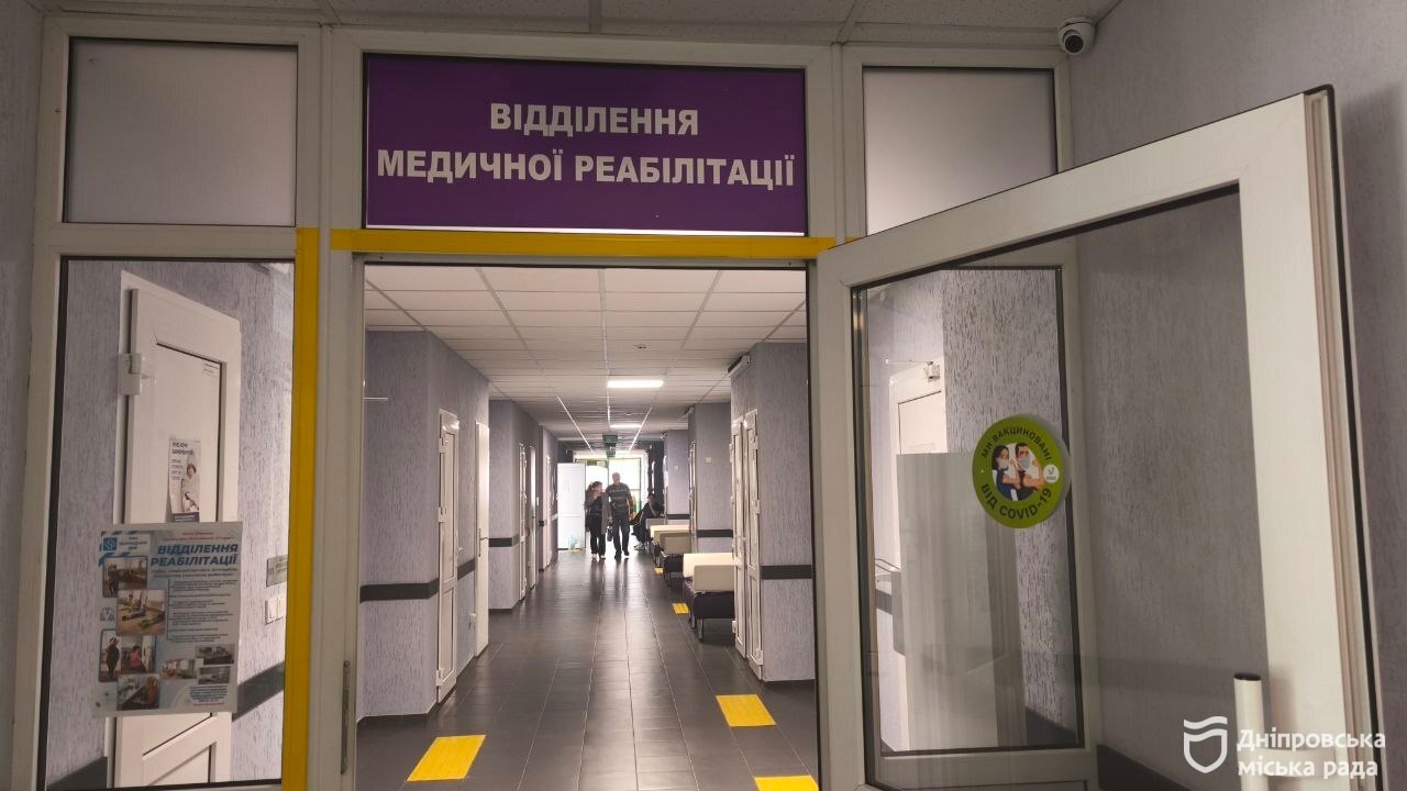 «Дуже боліло плече, а завдяки заняттям і біль зменшився, і рухливість покращилася», — дніпрянка про відділення реабілітації в центрі первинної медико-санітарної допомоги Дніпра