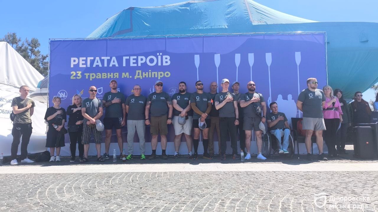 Співпраця Дніпра, Донеччини та Одеси: до Дня Героїв України у нашому місті провели дружній заплив «Регата Героїв 2025»