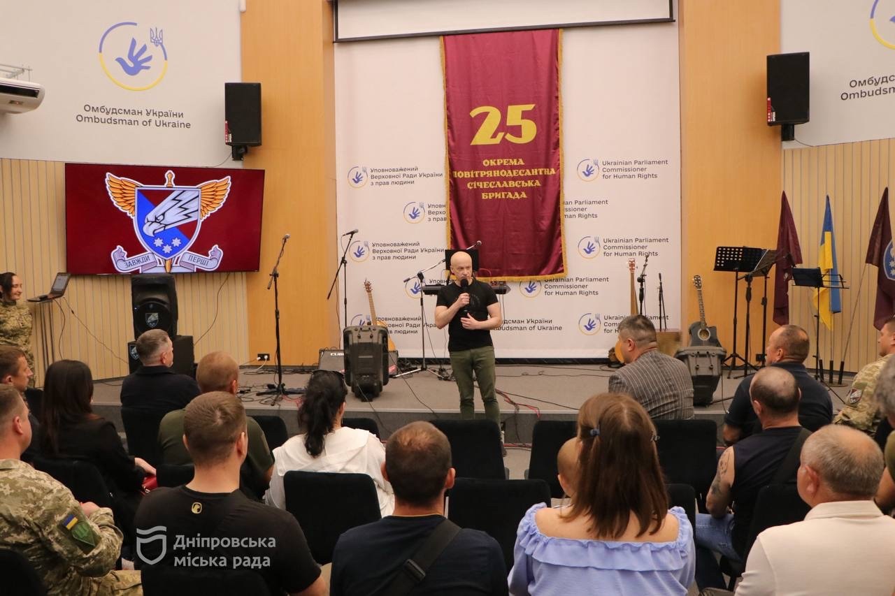 У Дніпрі відбулась зустріч ветеранів 25-ї Січеславської бригади та представників міської влади