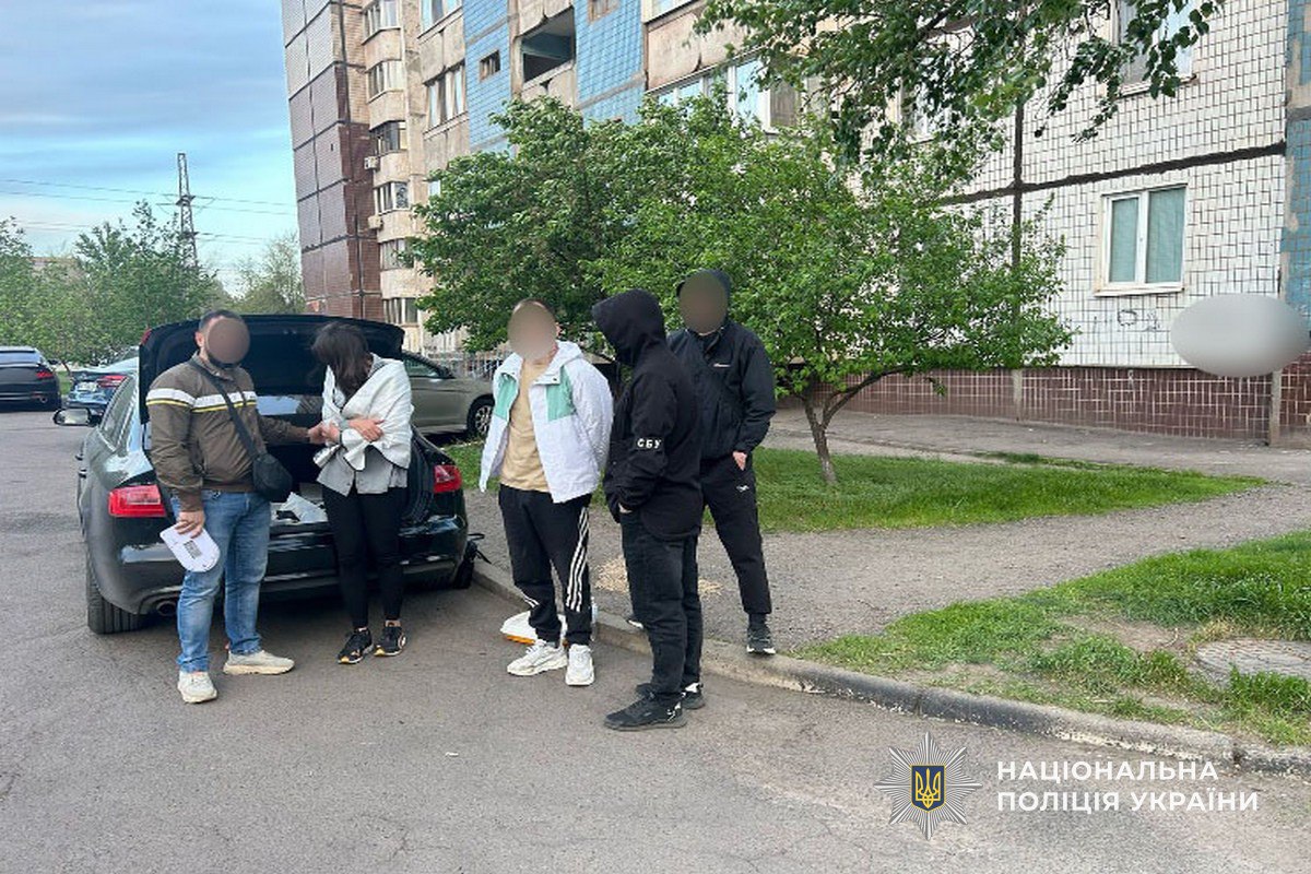 У Кривому Розі працювала організована група наркоторговців: поліція затримала наркозбувачів