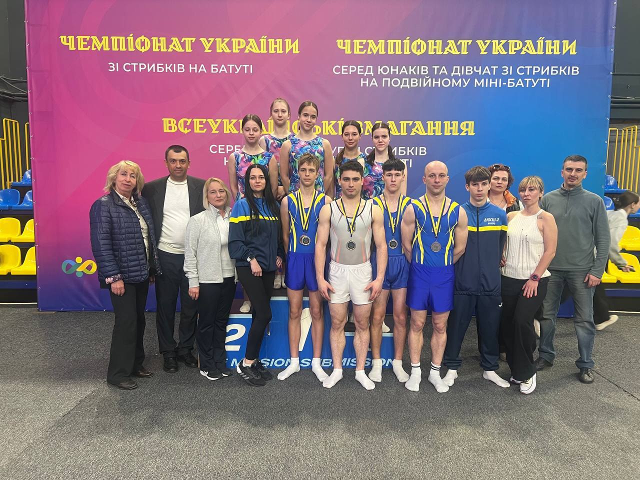 Дніпровські спортсмени здобули 5 медалей на чемпіонаті України зі стрибків на батуті