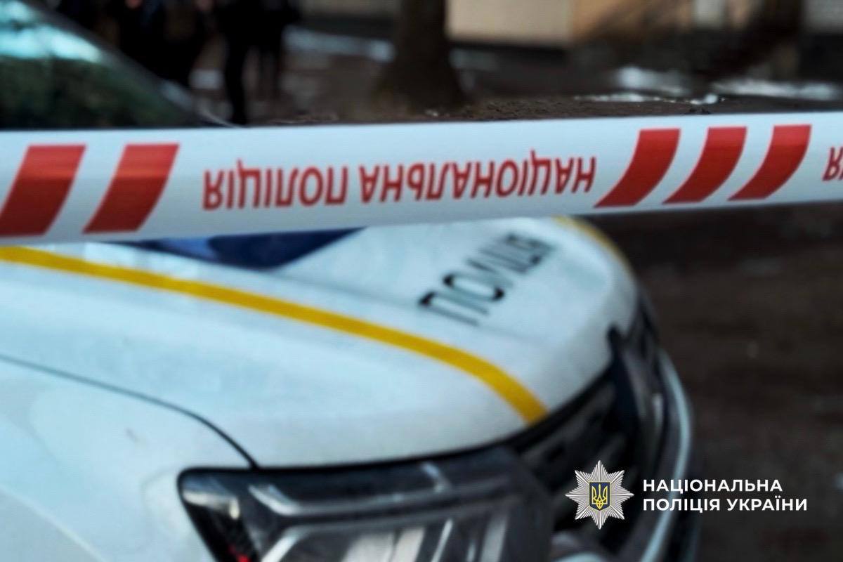 Школяр з Дніпра вирішив перевірити, як працюють служби порятунку, повідомивши про замінування