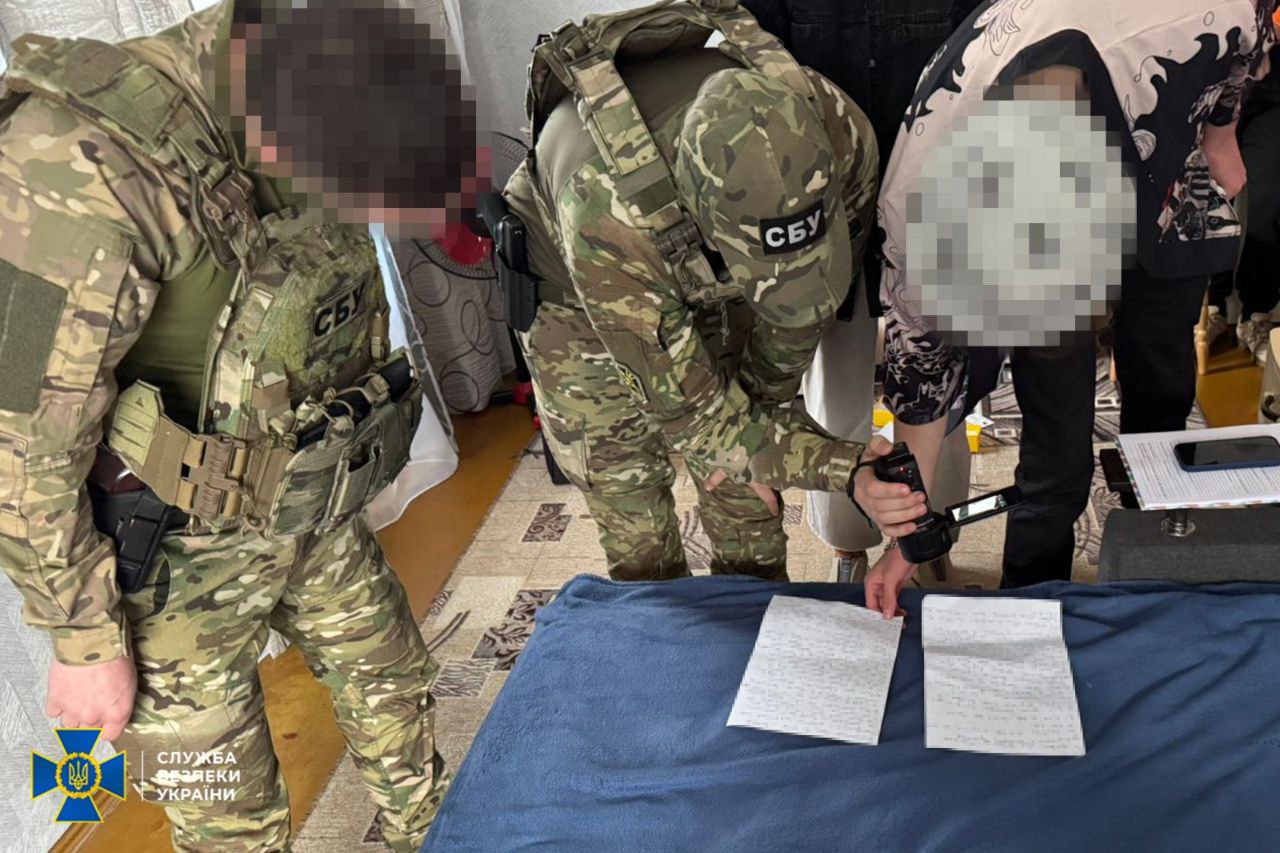 «Зливав» рашистам локації Сил оборони у Дніпрі: СБУ затримала неповнолітнього агента рф