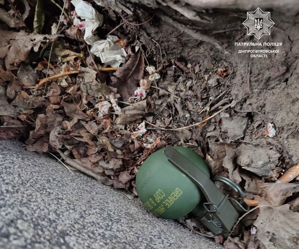 У двох районах Дніпра містяни знайшли гранати