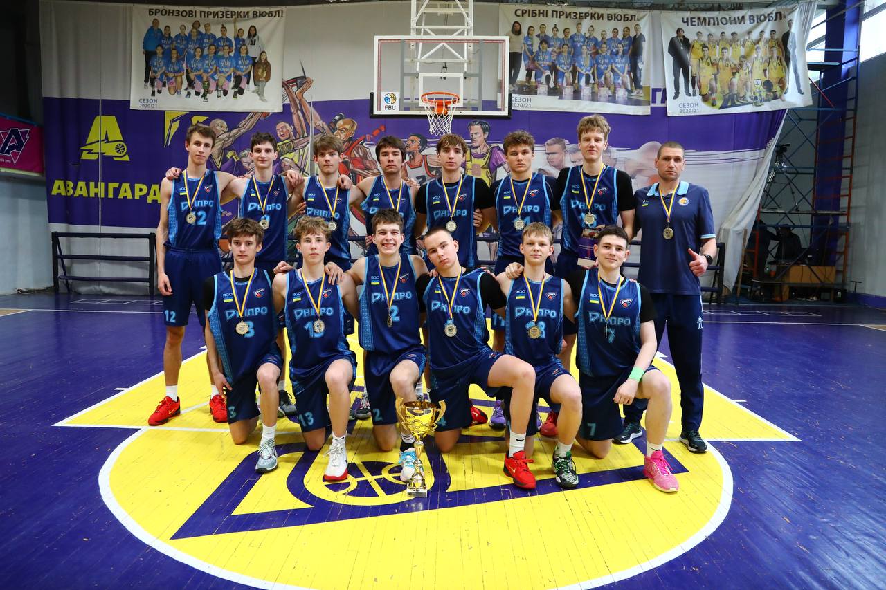 Юні баскетболісти Дніпра захистили титул чемпіона України