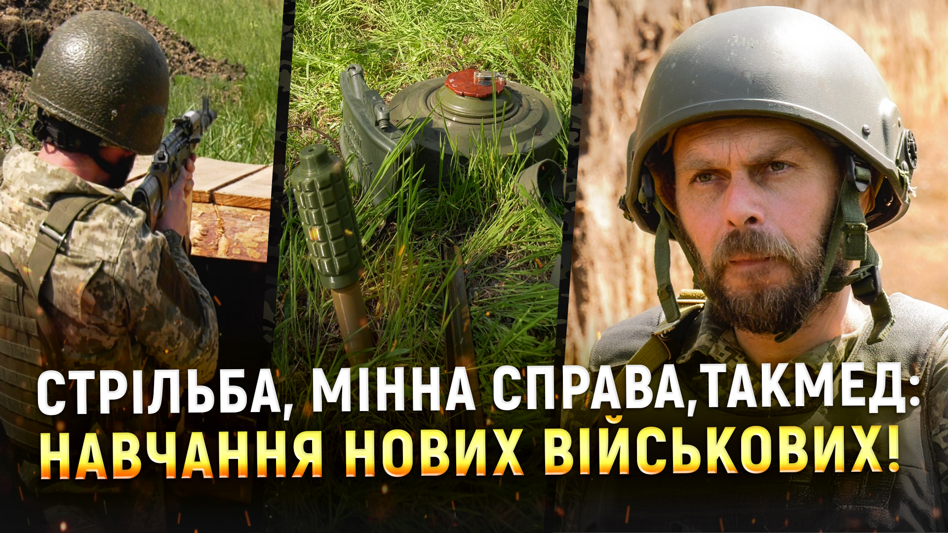 «Для мене росія — чужа країна!» — кримчанин Євген