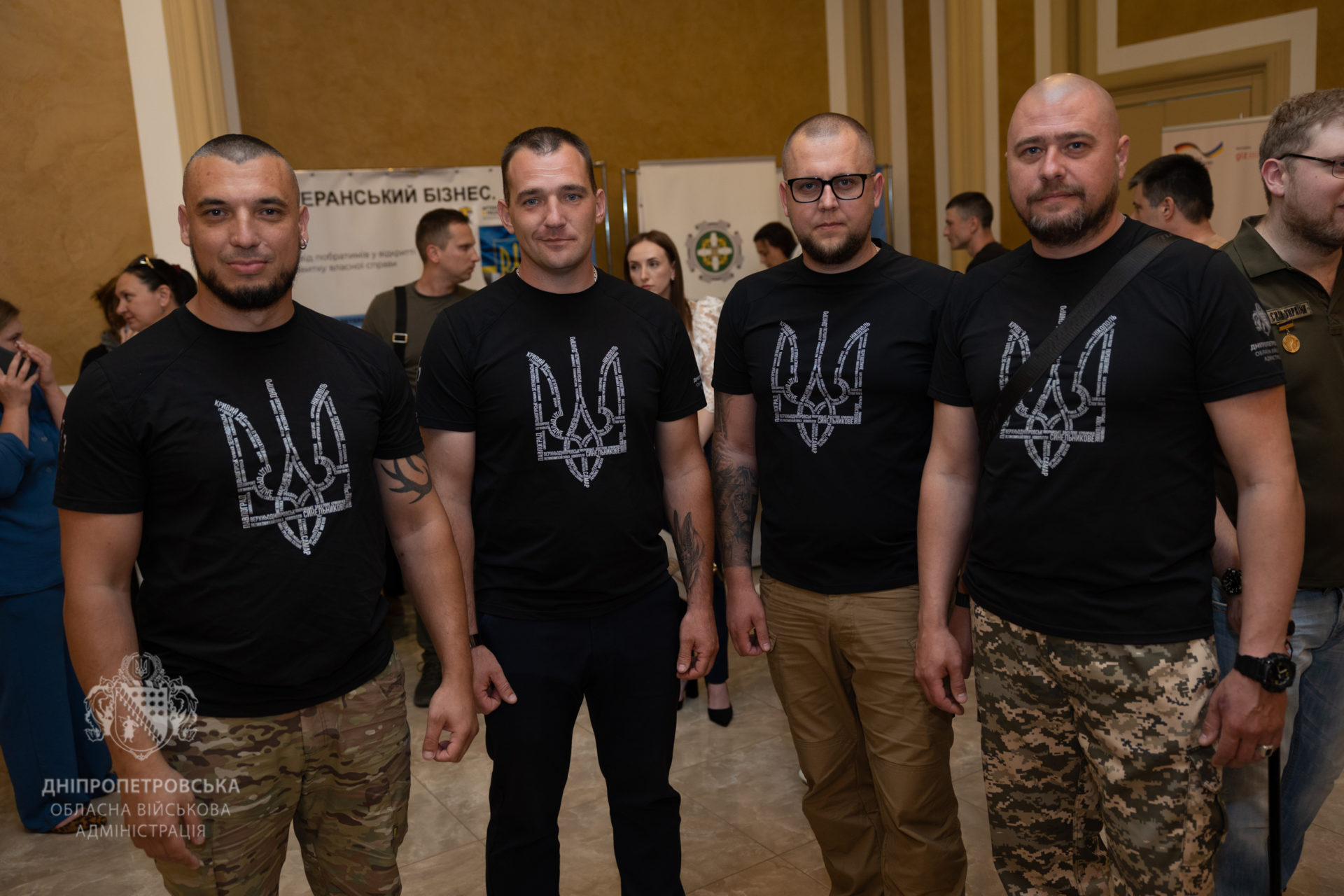 «Ветеране, знайди своє!»: форум у незвичному інтерактивному форматі провели на Дніпропетровщині 