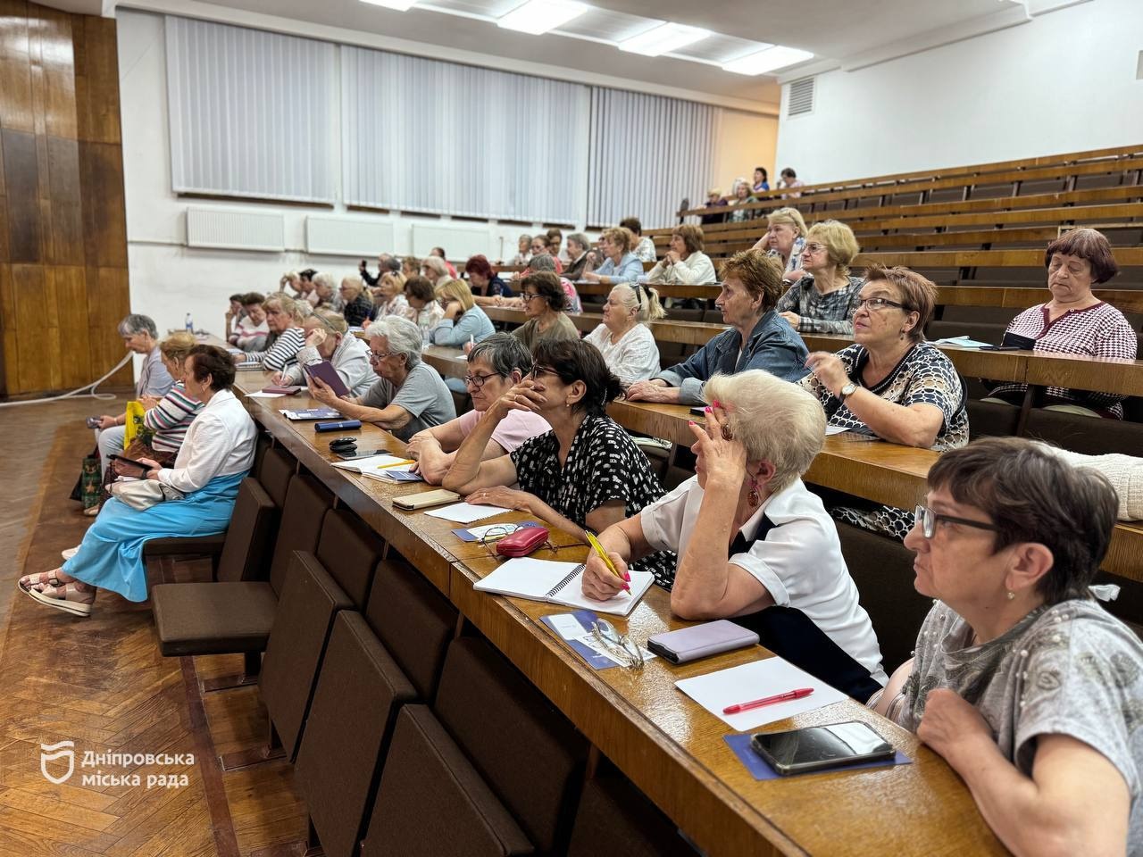 Цифрові можливості від «єДніпро» для кожного: у Дніпрі учасники Університету третього віку безкоштовно опановують онлайн-сервіси
