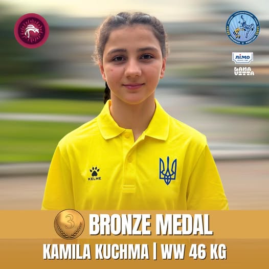 Криворожанка Каміла Кучма — з «бронзою» чемпіонату Європи U17
