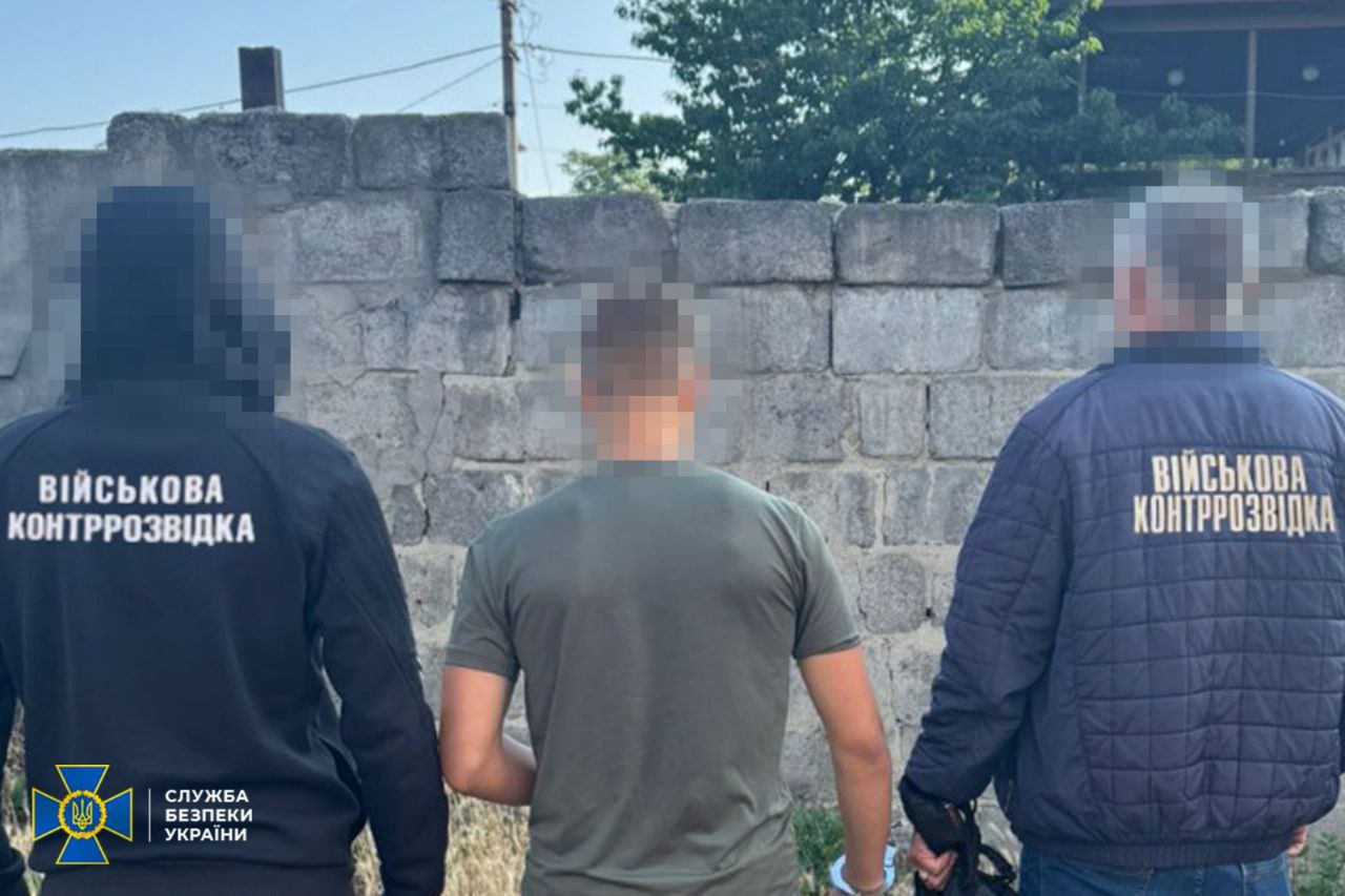Наводив російські ракети по Дніпру та Полтавщині: СБУ затримала 16-річного агента фсб