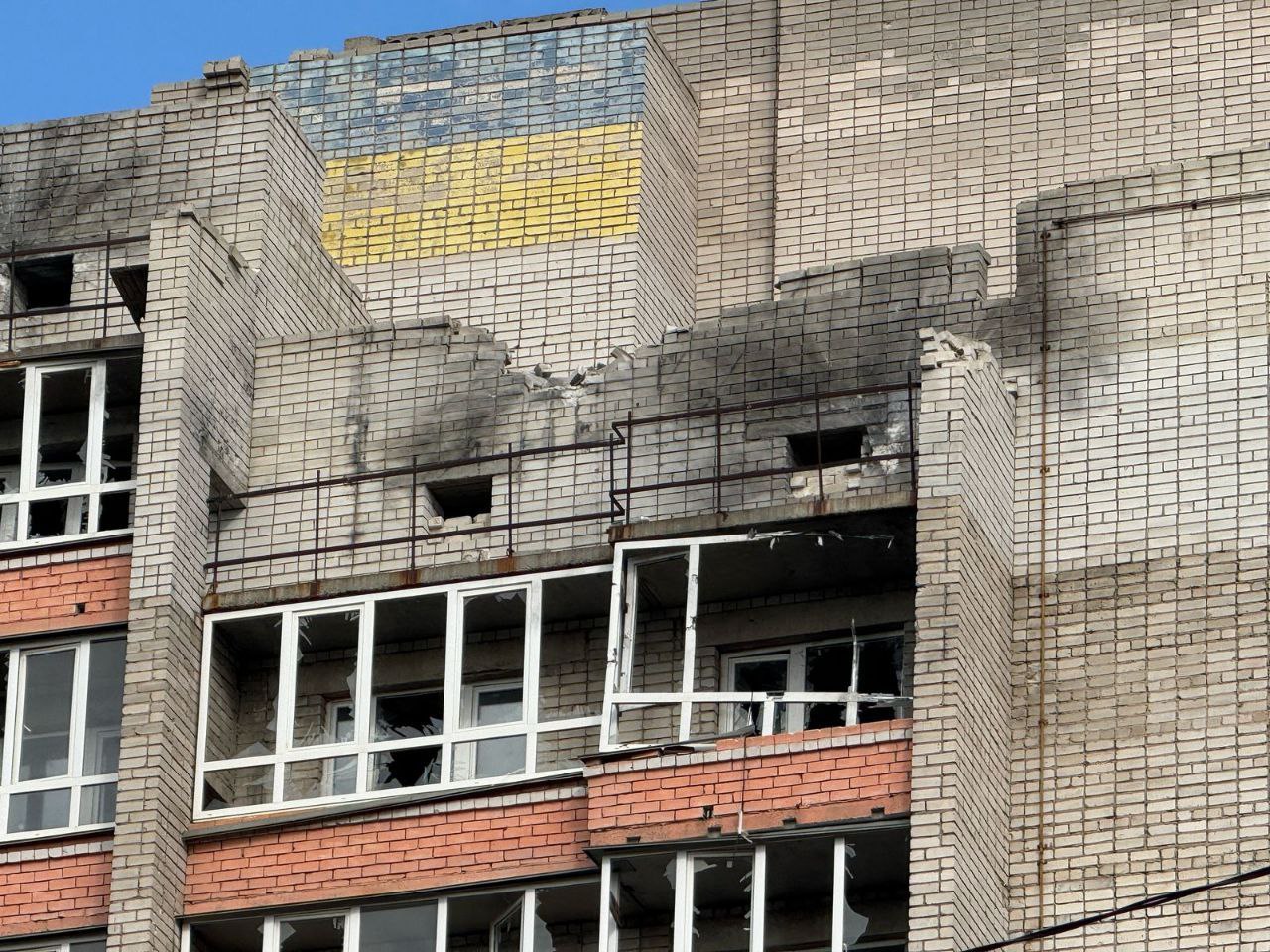 Нікопольщина