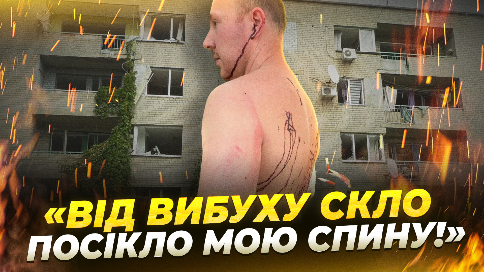 СЮЖ ГЯГЯЄВА 2406 copy
