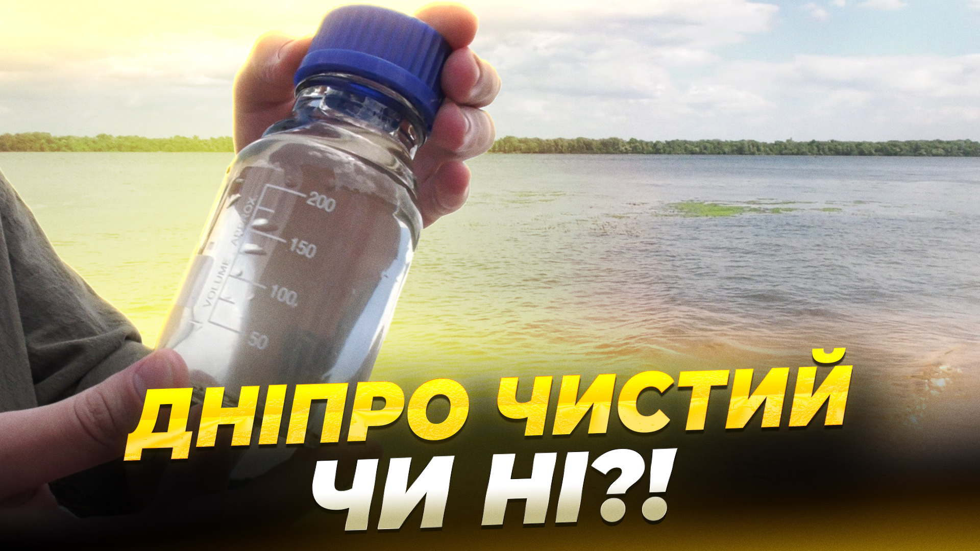 СЮЖ ЛІФІНЦЕВ 2406 copy