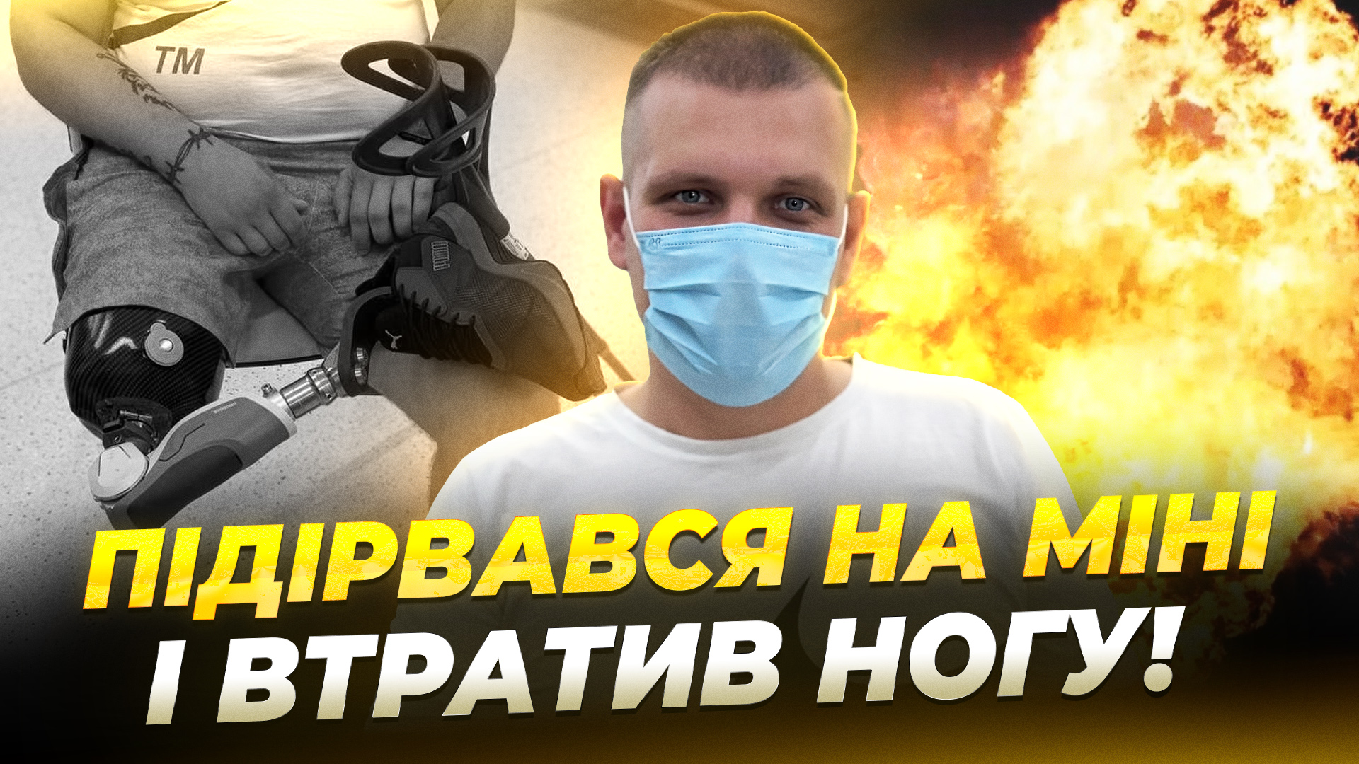 СЮЖ ВАСЬКО 2606 copy