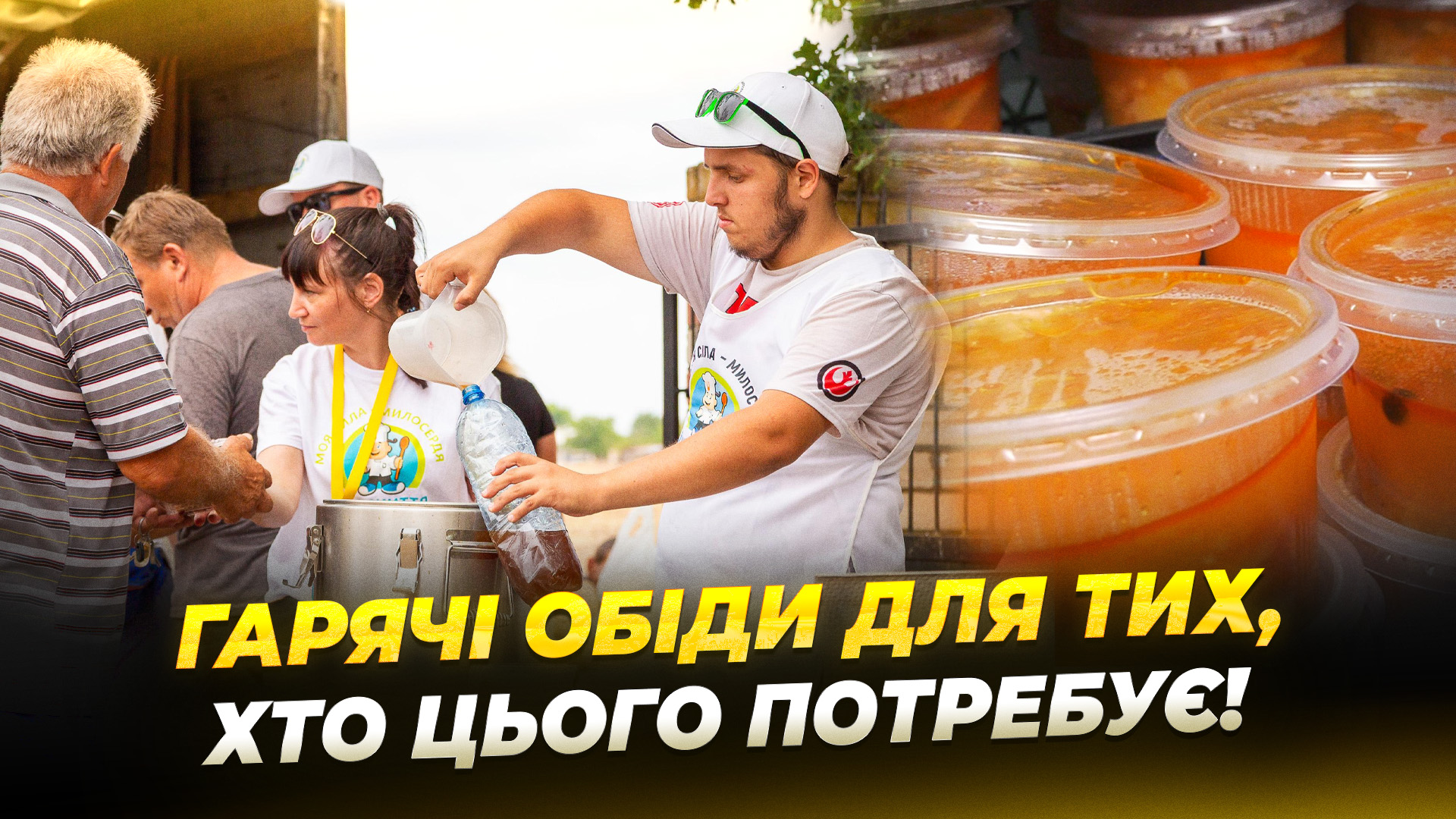 CЮЖ ЇЖА ЖИТТЯ КОРІНЬ копия