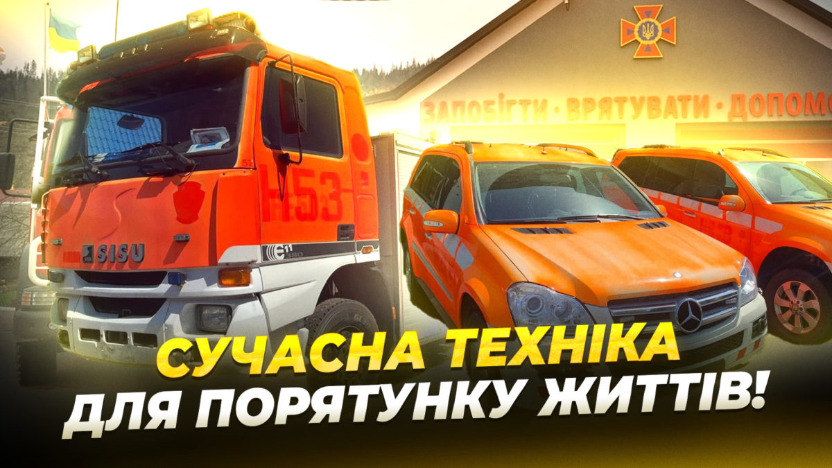 CЮЖ ТЕХНІКА КОРІНЬ копия