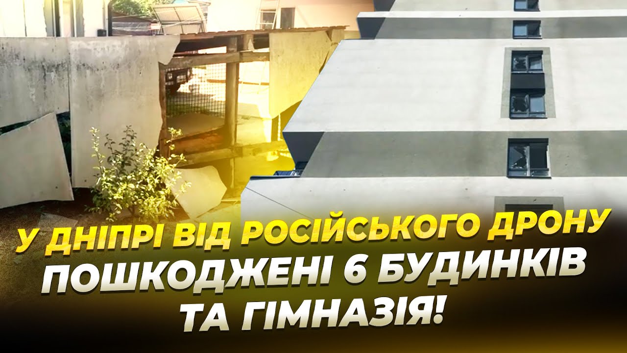 IMG 20250715 180937 579