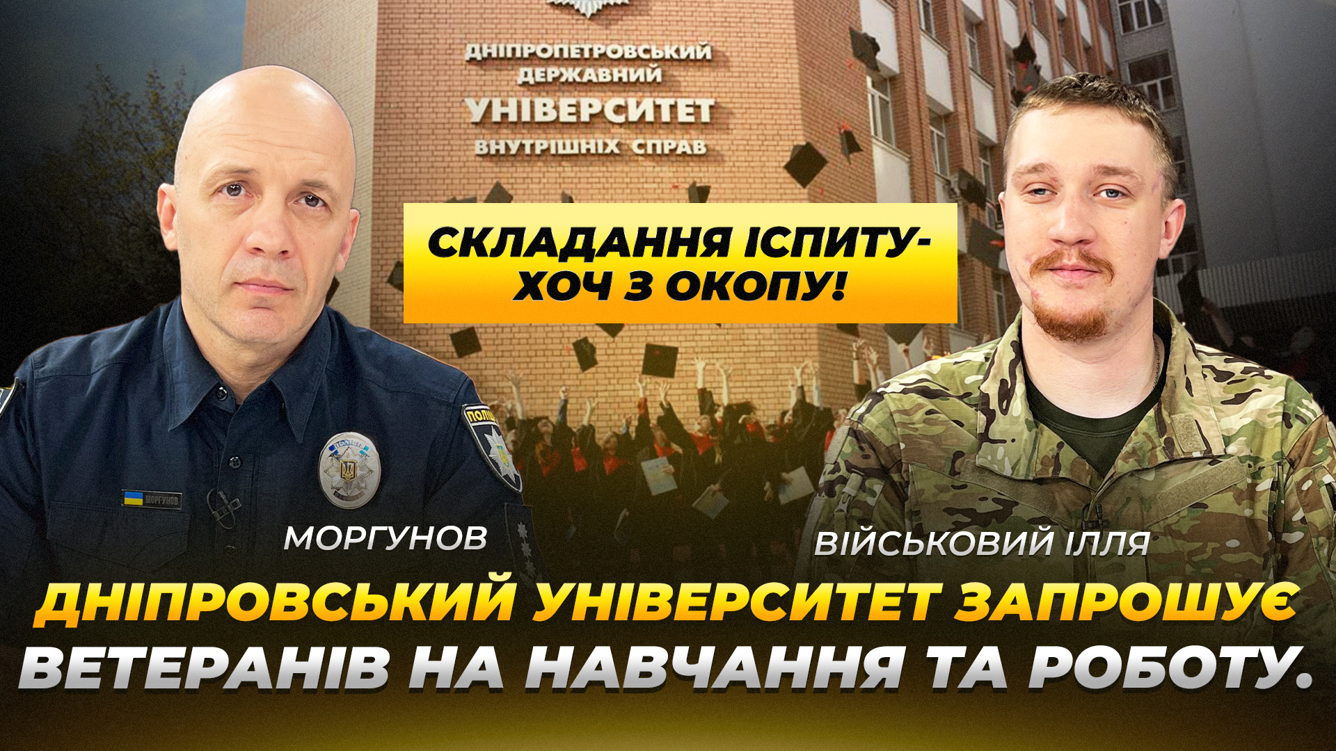 КОНТЕКСТ 1507