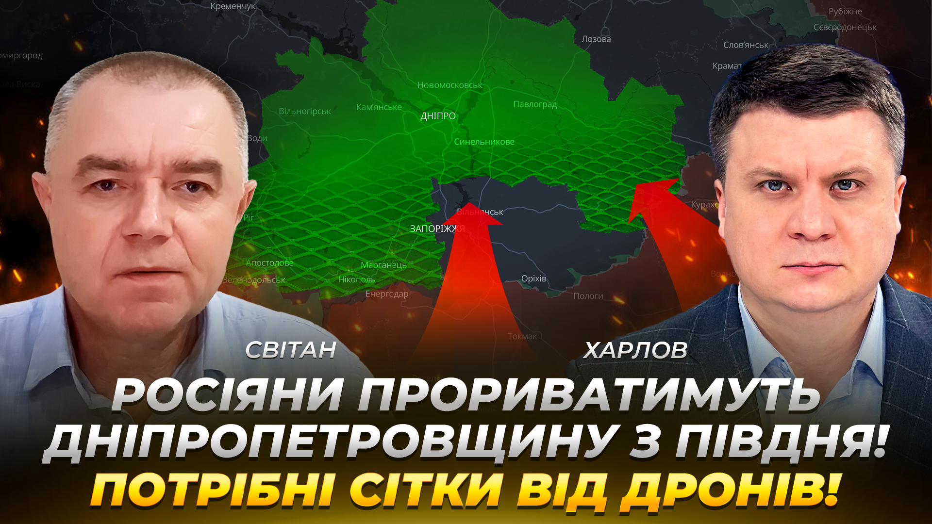КОНТЕКСТ 230725 1