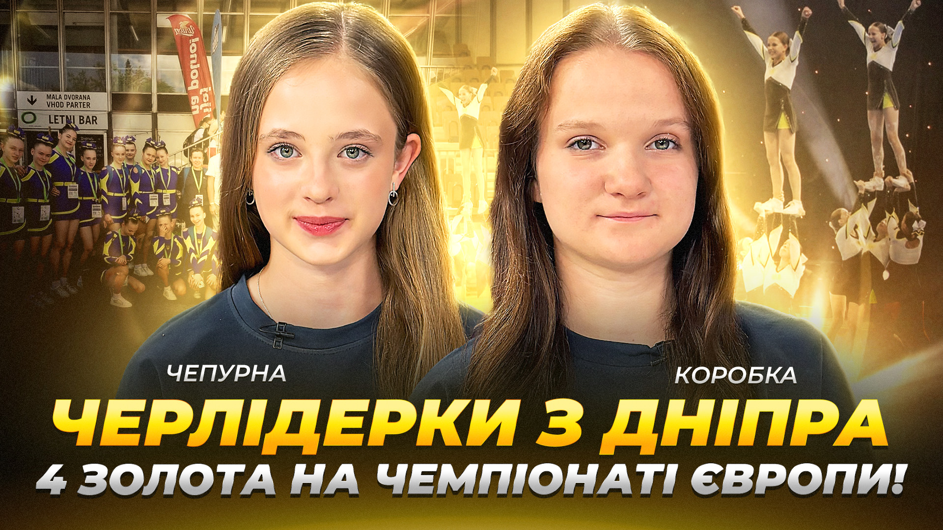 КОНТЕКСТ МИТРОПОЛИТ АСТАХОВА copy