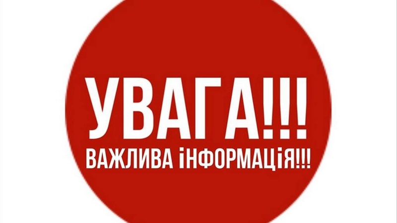 o 1j1g3de0h19a11vueq6etb61248p
