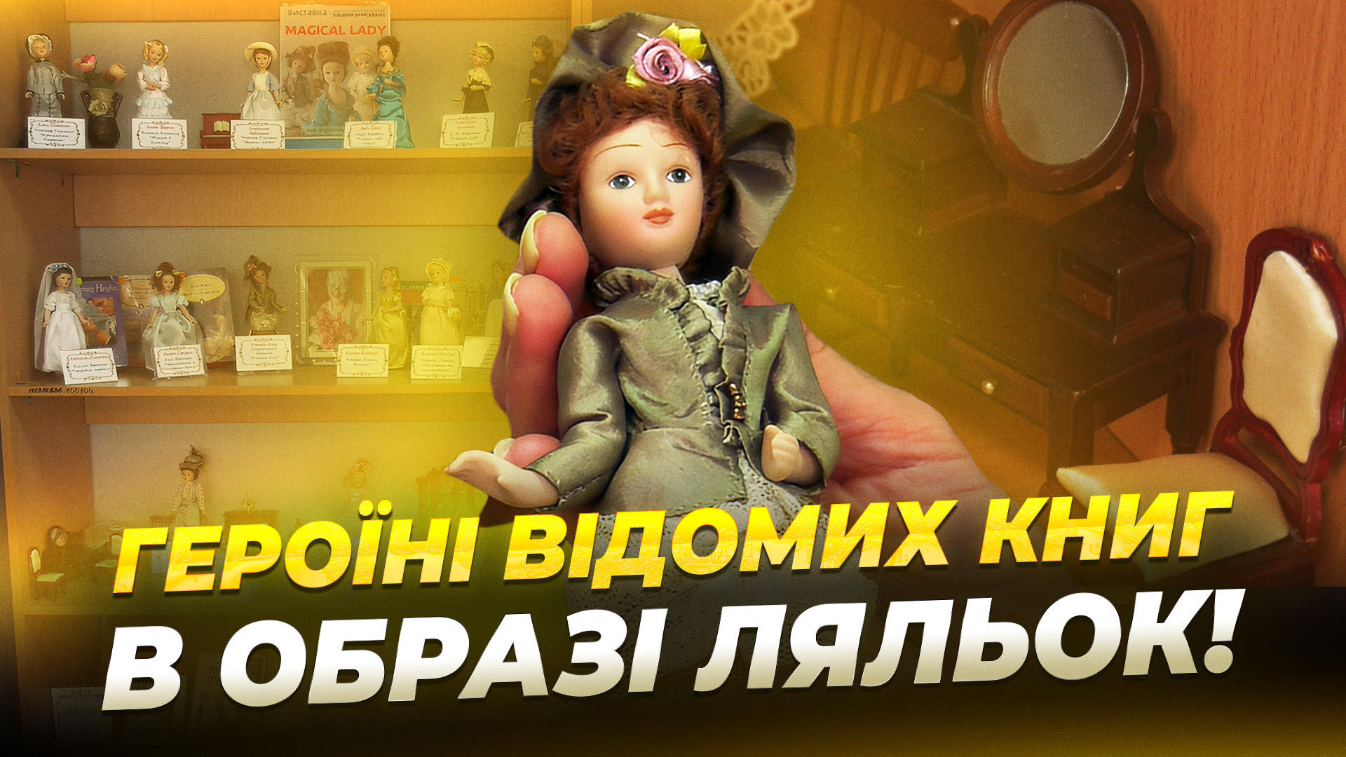 обкладинка