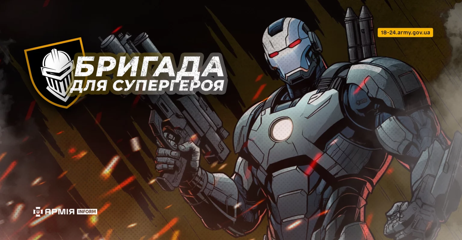 3tank 1536x799