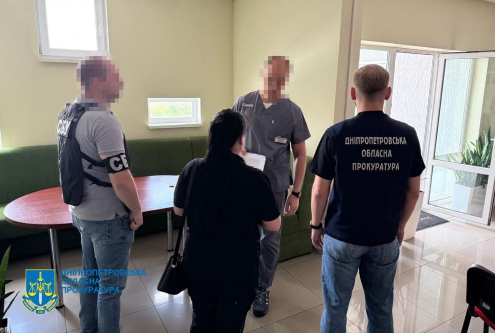 IMG 20250811 135907 405