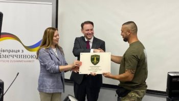 IMG 20250815 101405 006