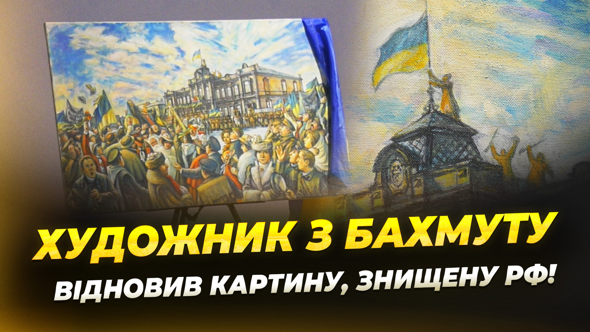 IMG 20250825 163828 974