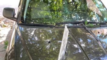 photo 2025 08 14 18 30 01