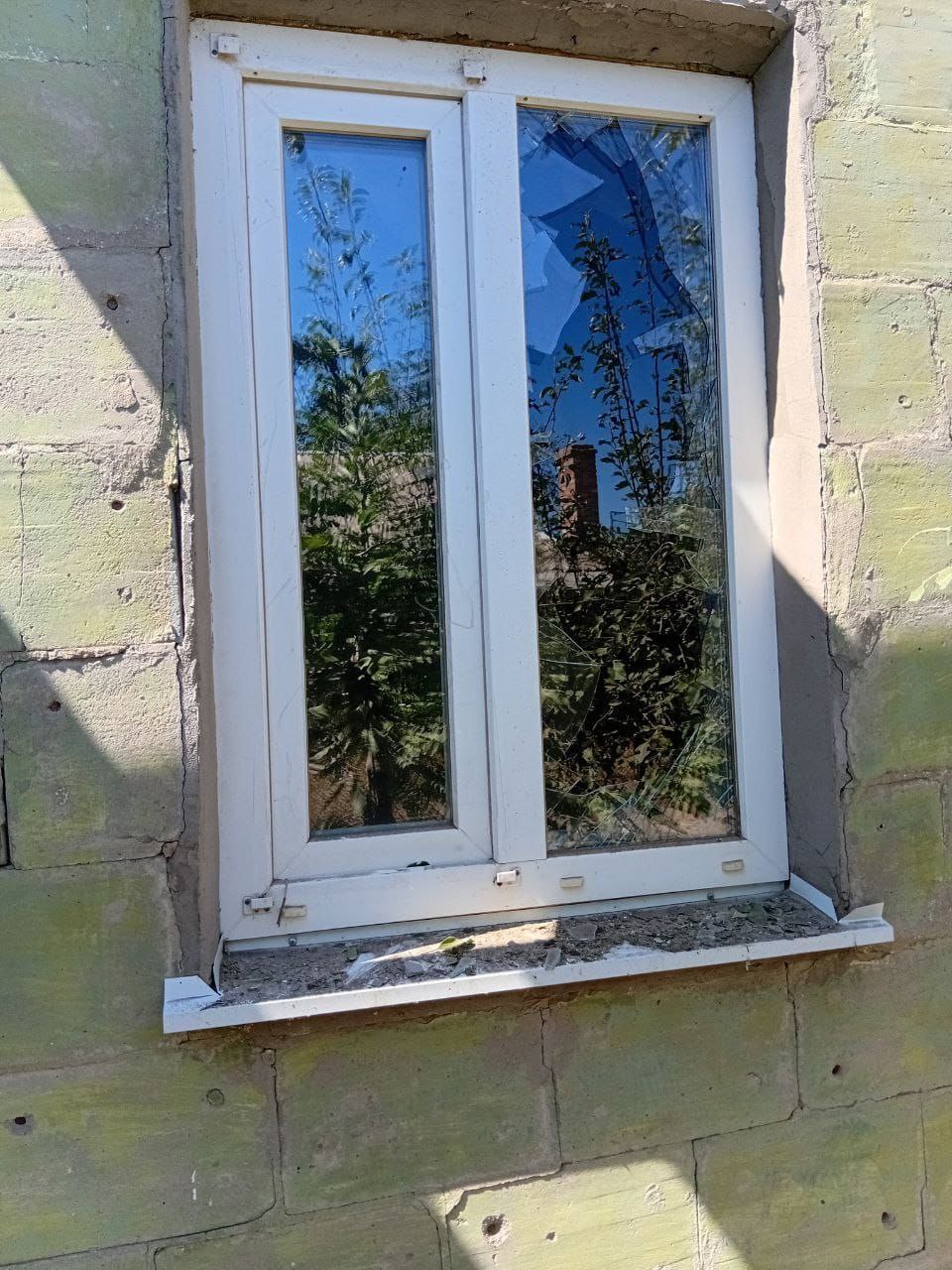 photo 2025 08 21 18 30 35