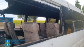 photo 2025 08 23 13 27 10
