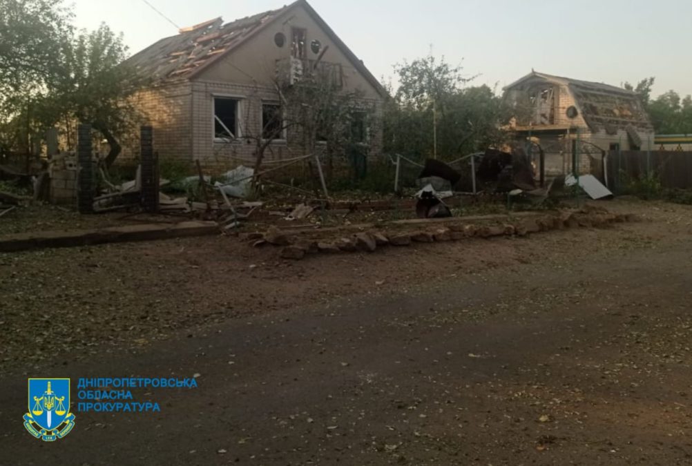 photo 2025 08 23 13 27 13