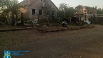 photo 2025 08 23 13 27 13