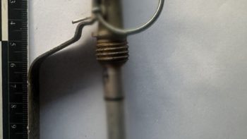 photo 2025 08 27 19 08 19