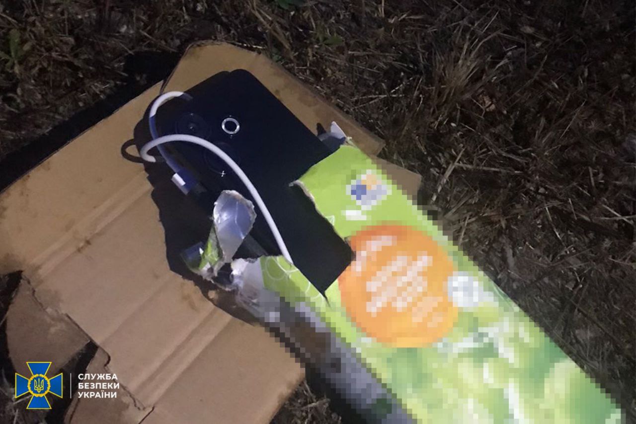 photo 2 2025 08 12 10 02 26