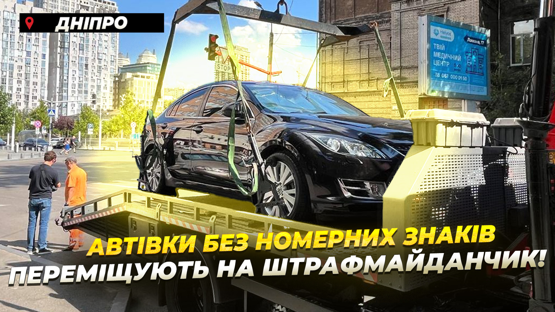 СЮЖ АВТІВКИ КОРІНЬ копия