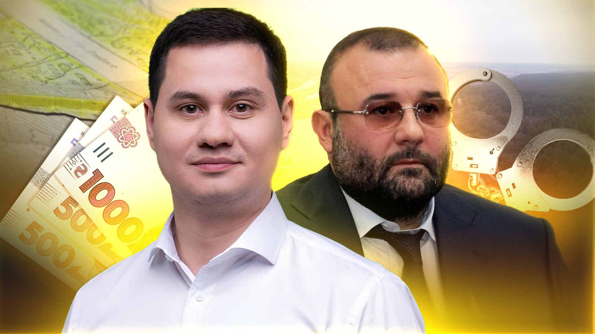 СЮЖ ДЕПУТАТ copy digital