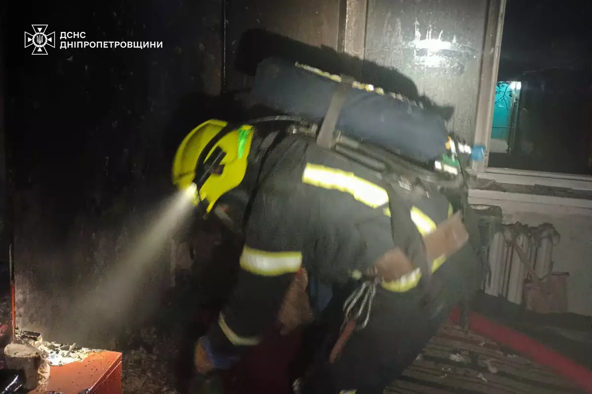 Пожежа в Кривому Розі - 30.09.2025