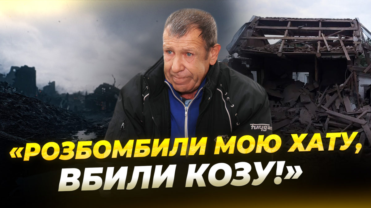 Транзитний центр у Волоському: евакуація з прифронтових селищ Дніпропетровщини - 30.09.2025